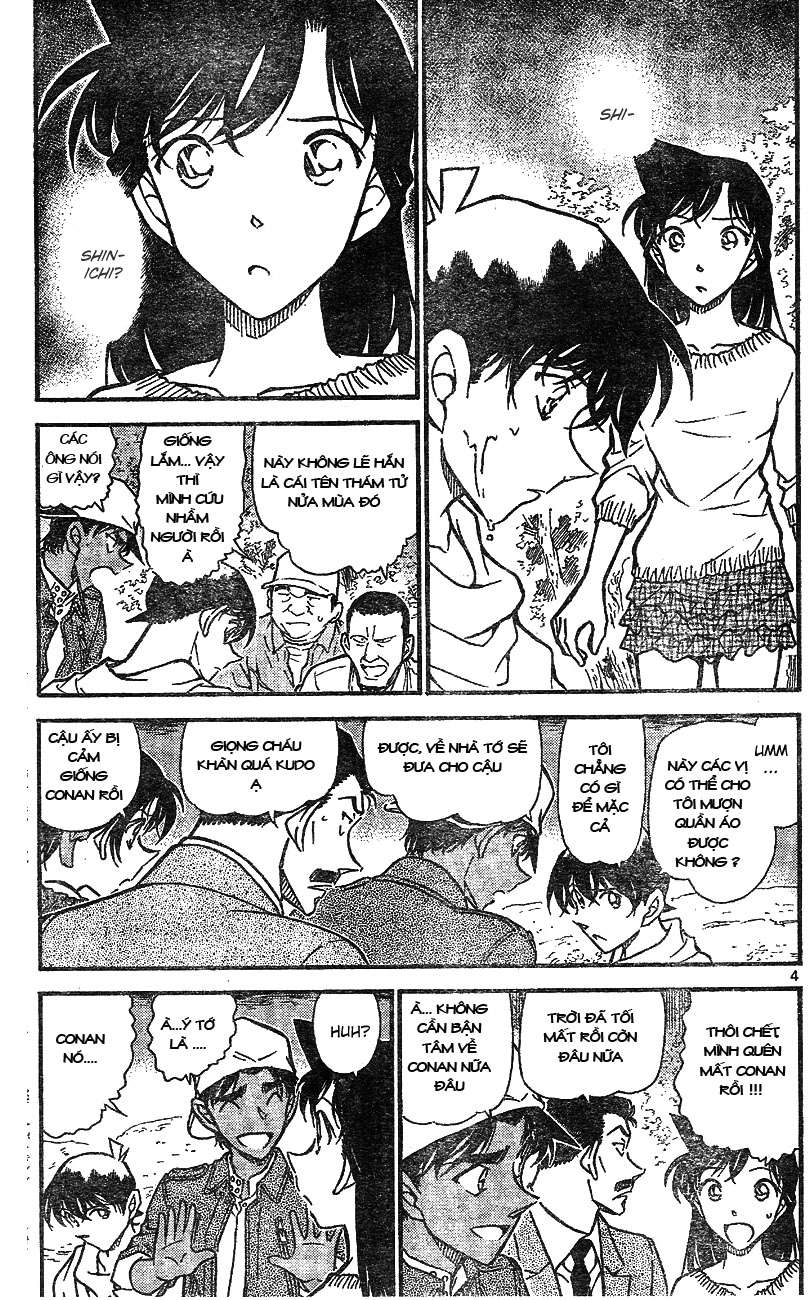 Conan - Chương 647