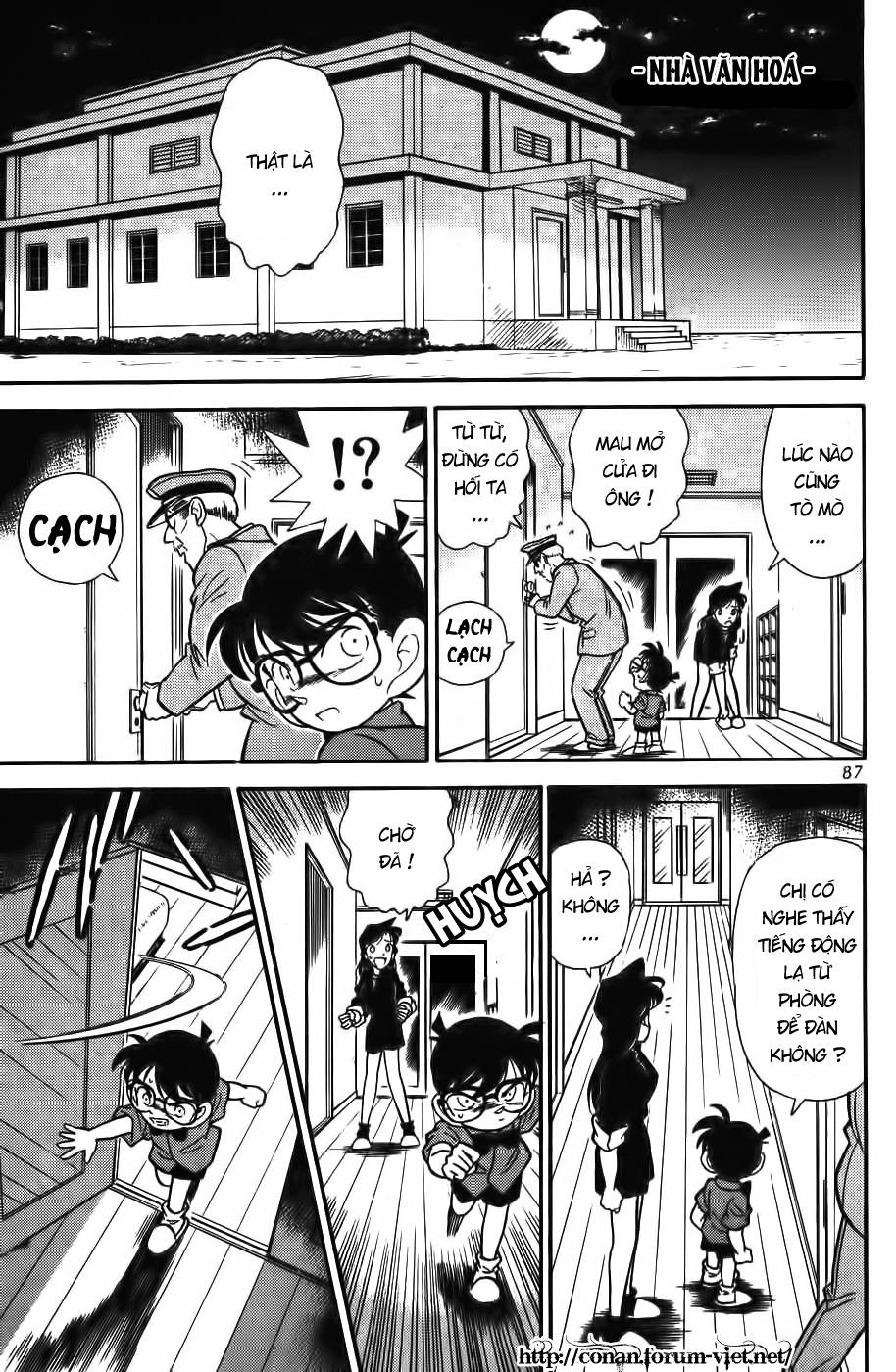 Conan - Chương 65