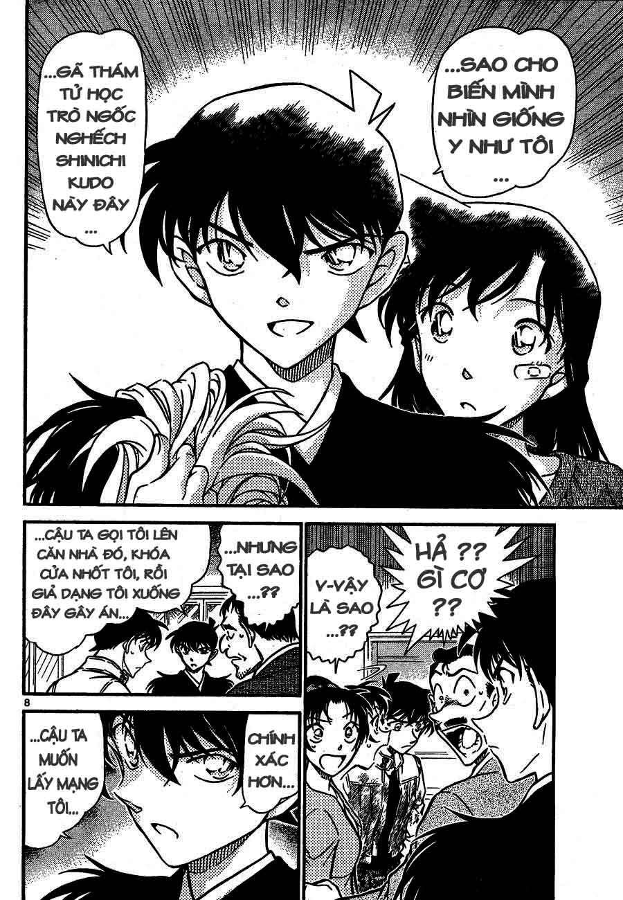 Conan - Chương 651