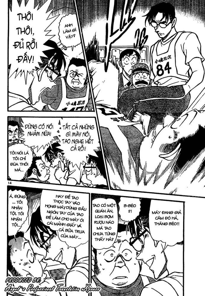 Conan - Chương 660