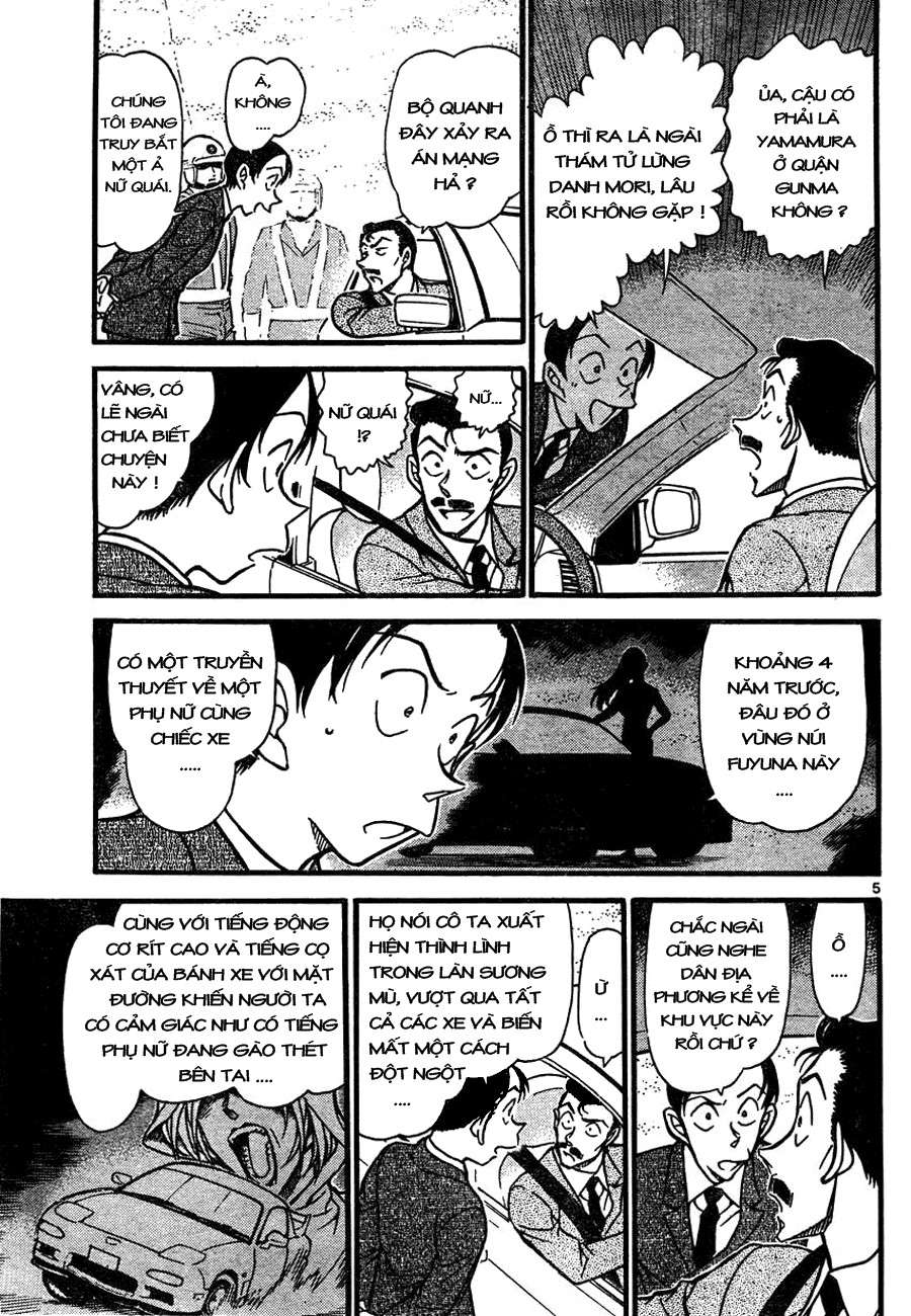 Conan - Chương 661