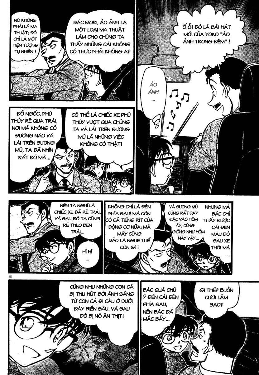 Conan - Chương 663
