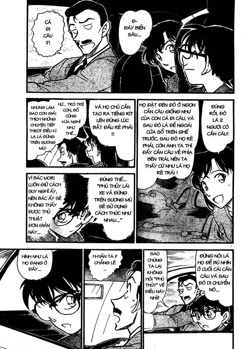 Conan - Chương 663