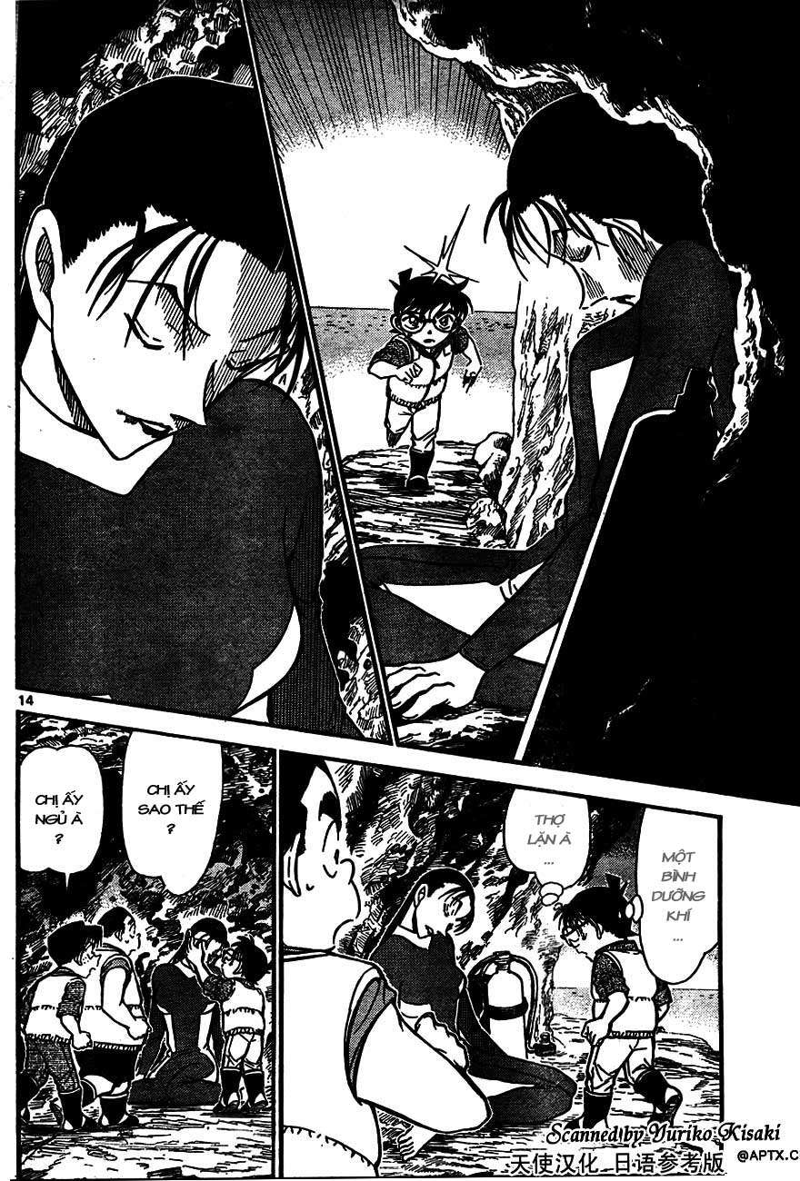 Conan - Chương 664