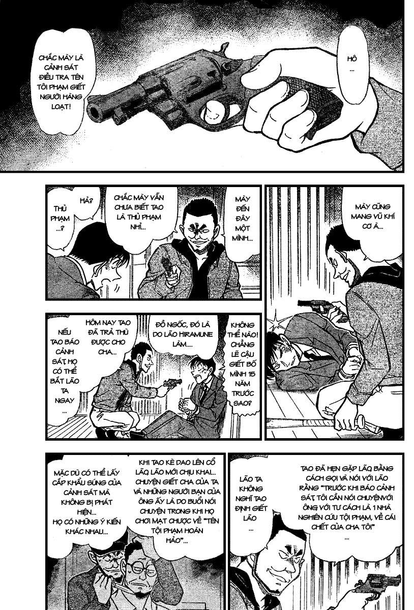 Conan - Chương 673