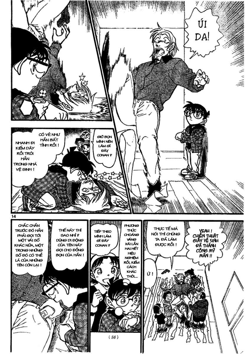 Conan - Chương 678