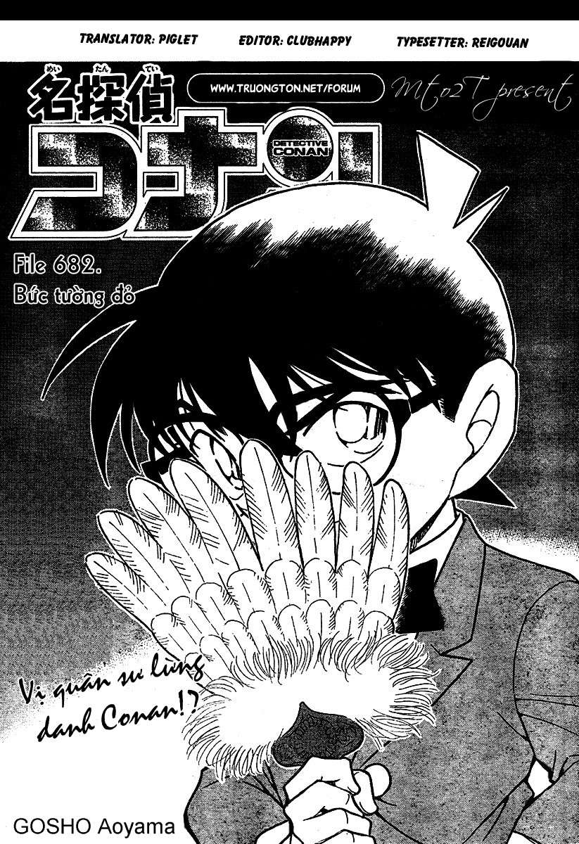 Conan - Chương 682