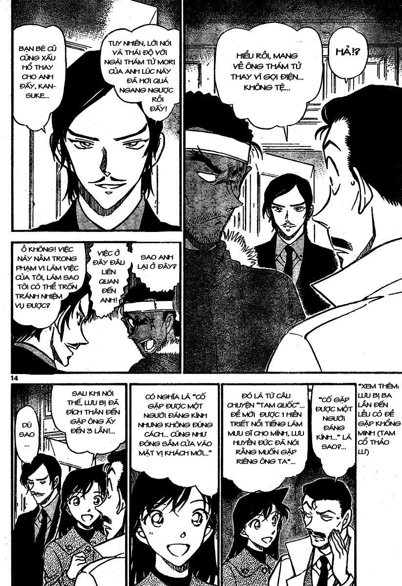 Conan - Chương 682