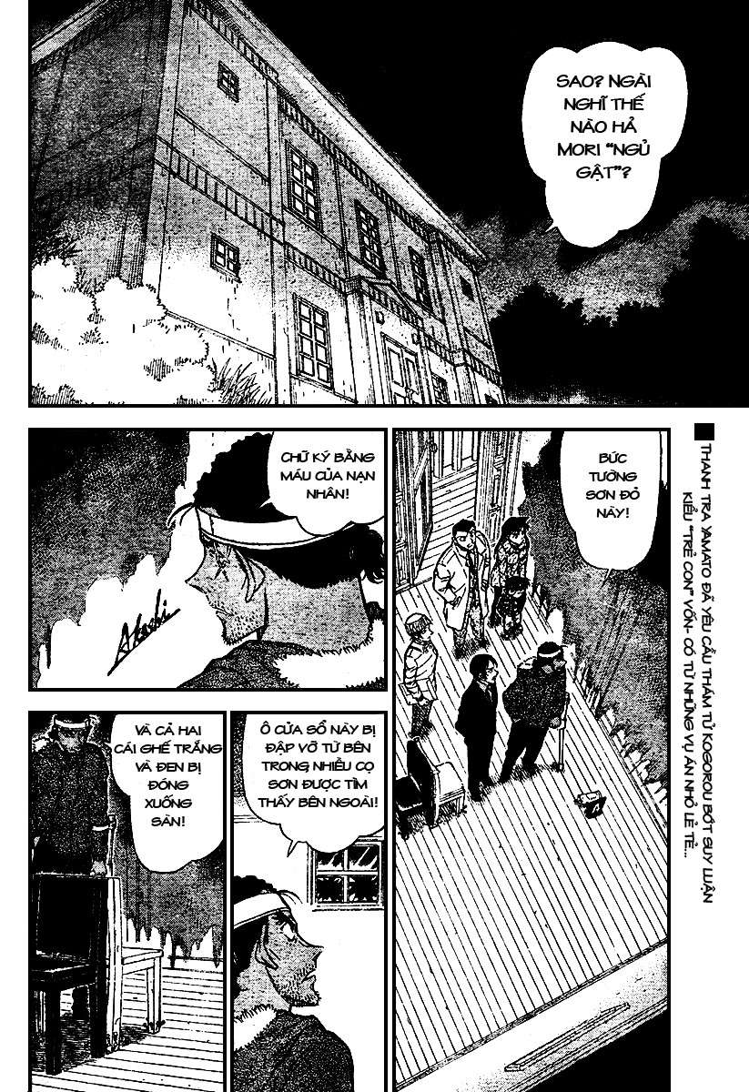 Conan - Chương 683