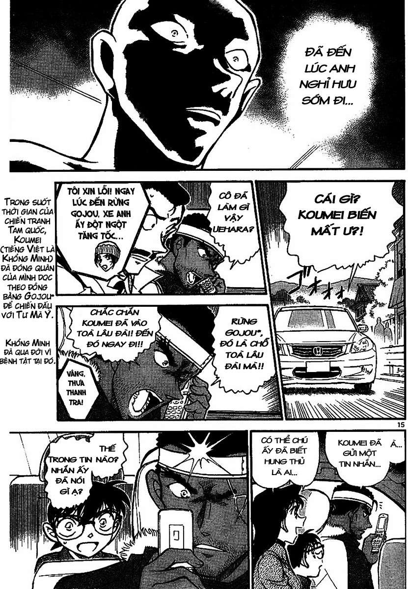 Conan - Chương 684