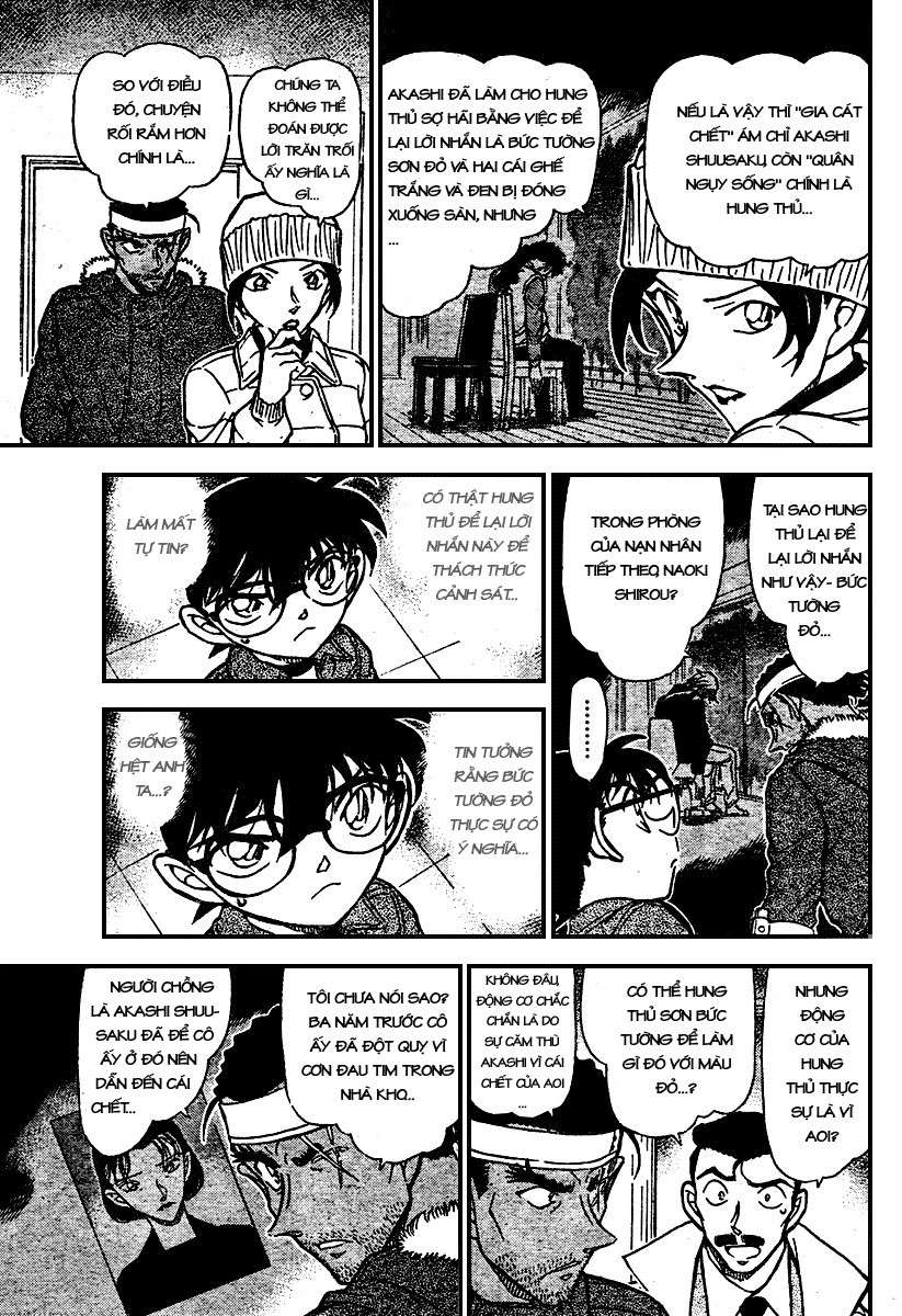Conan - Chương 685