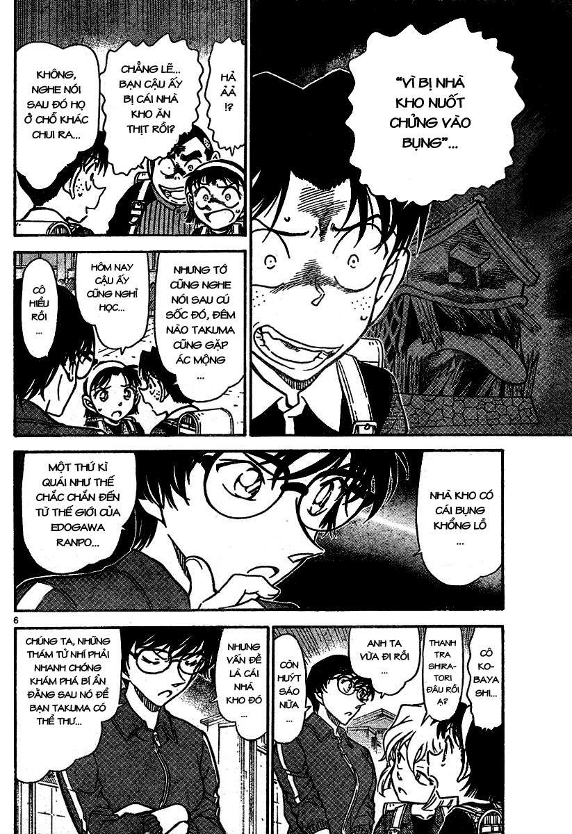 Conan - Chương 690