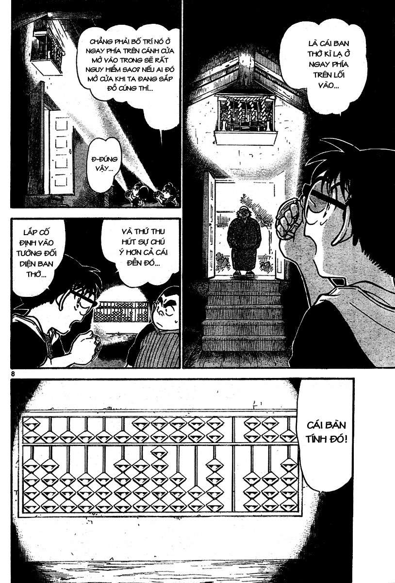 Conan - Chương 691