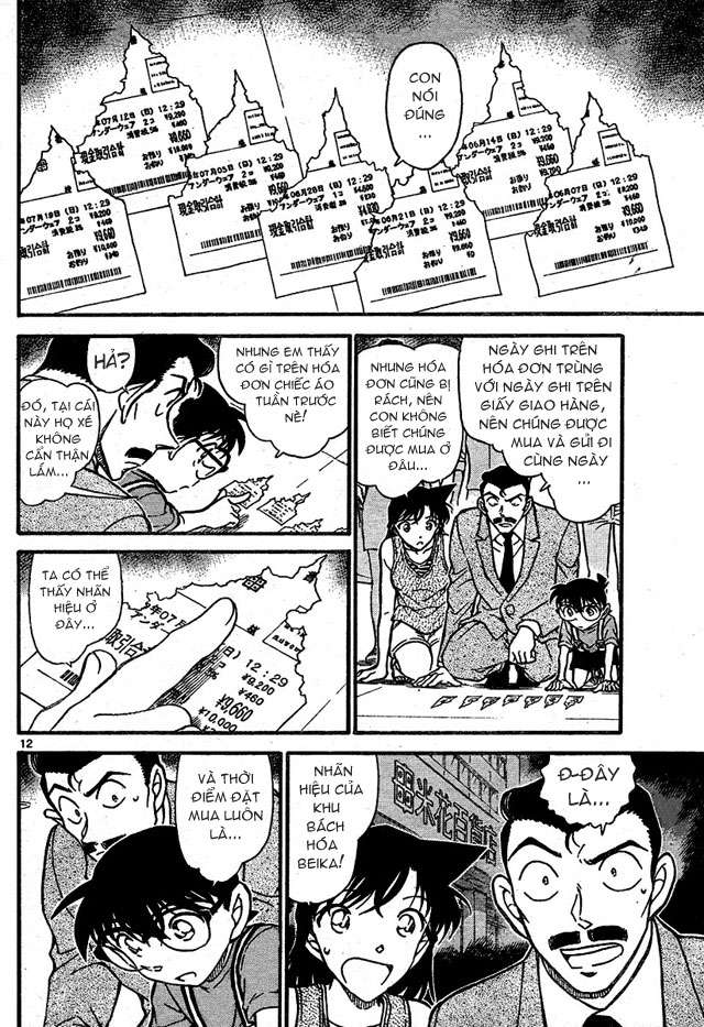 Conan - Chương 701