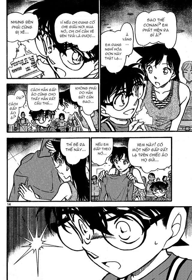 Conan - Chương 701