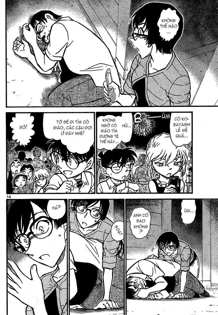 Conan - Chương 705