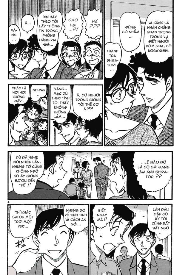 Conan - Chương 706