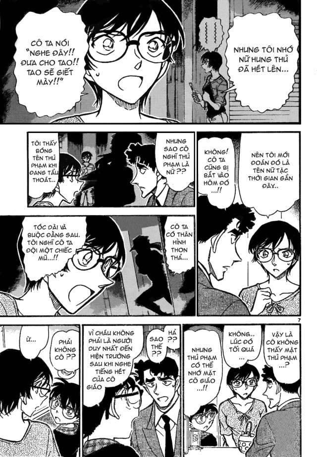 Conan - Chương 706