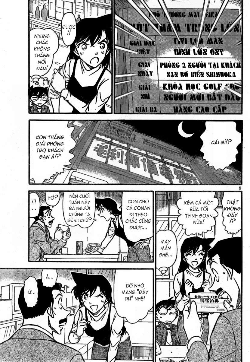 Conan - Chương 709