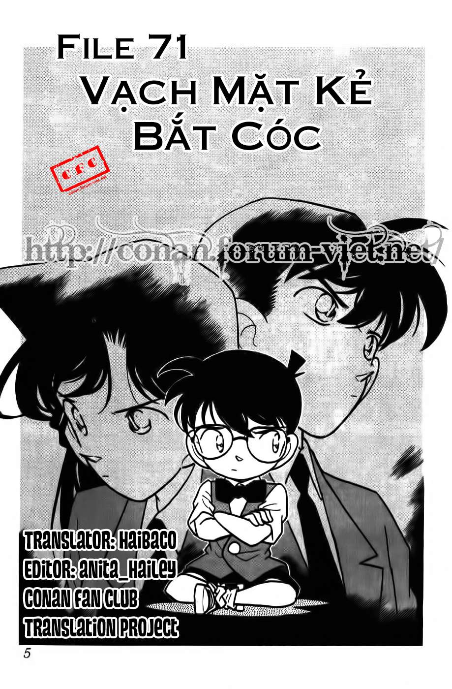 Conan - Chương 71