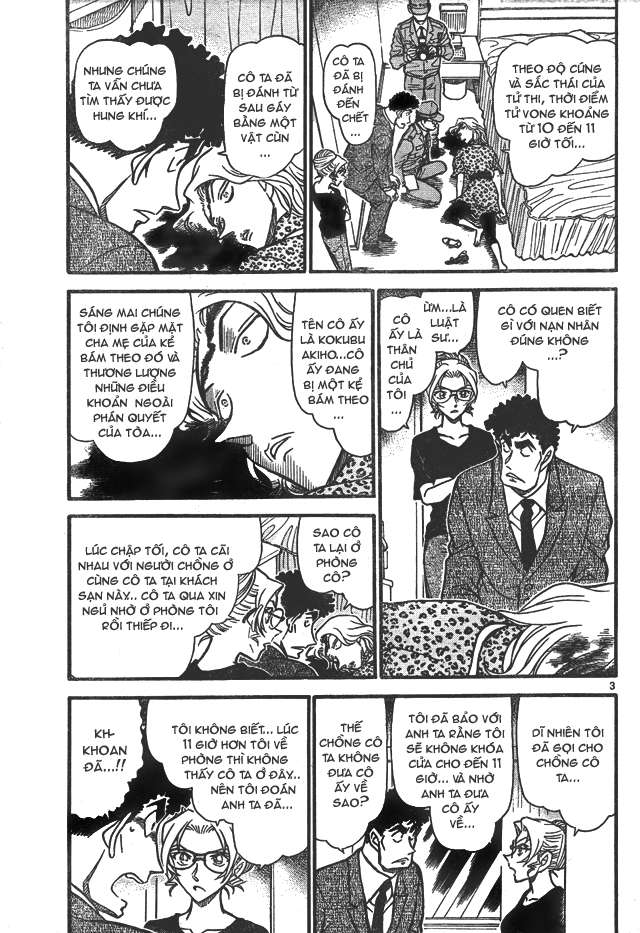 Conan - Chương 710