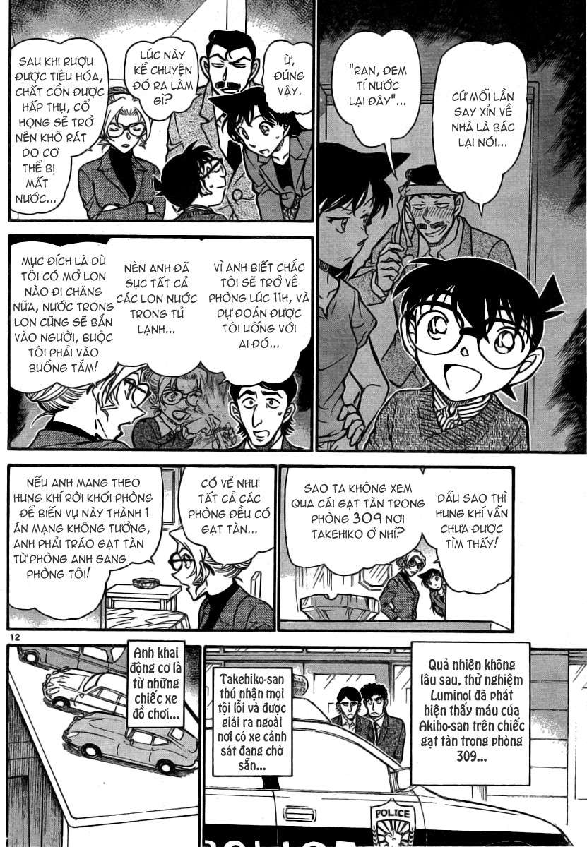 Conan - Chương 711