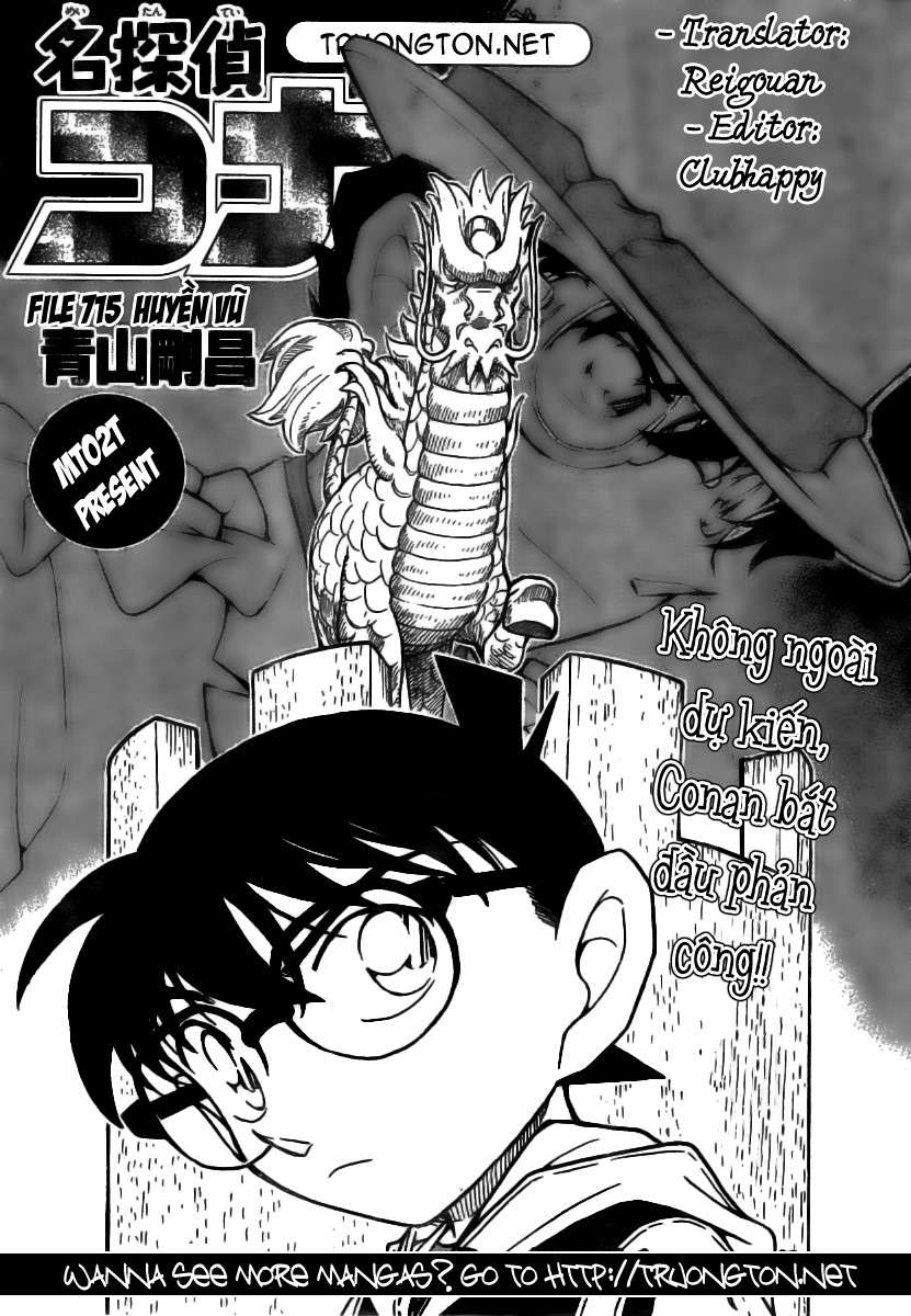 Conan - Chương 715