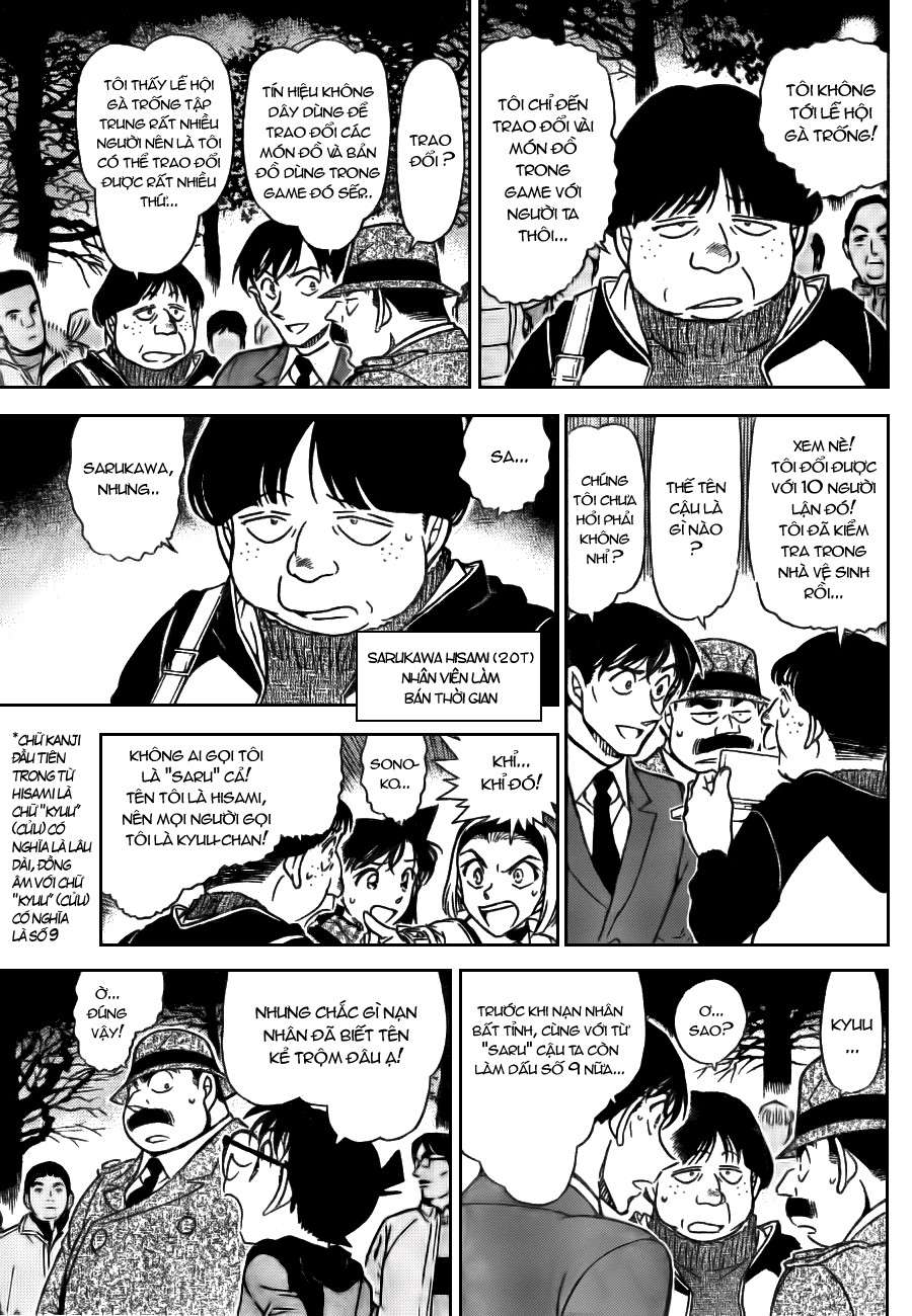 Conan - Chương 717