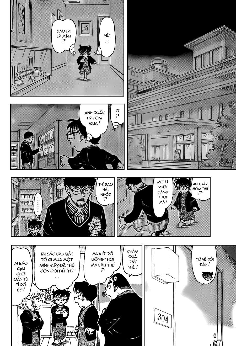 Conan - Chương 722