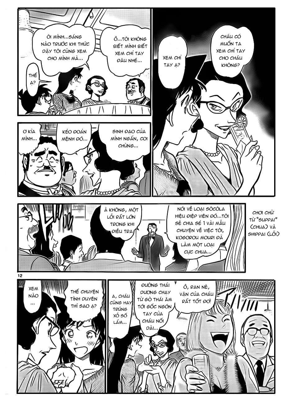Conan - Chương 725