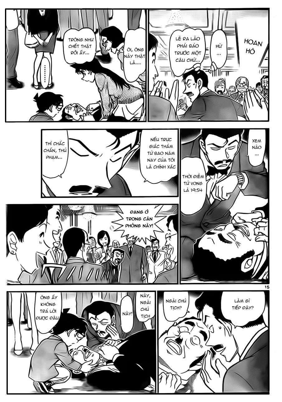 Conan - Chương 725