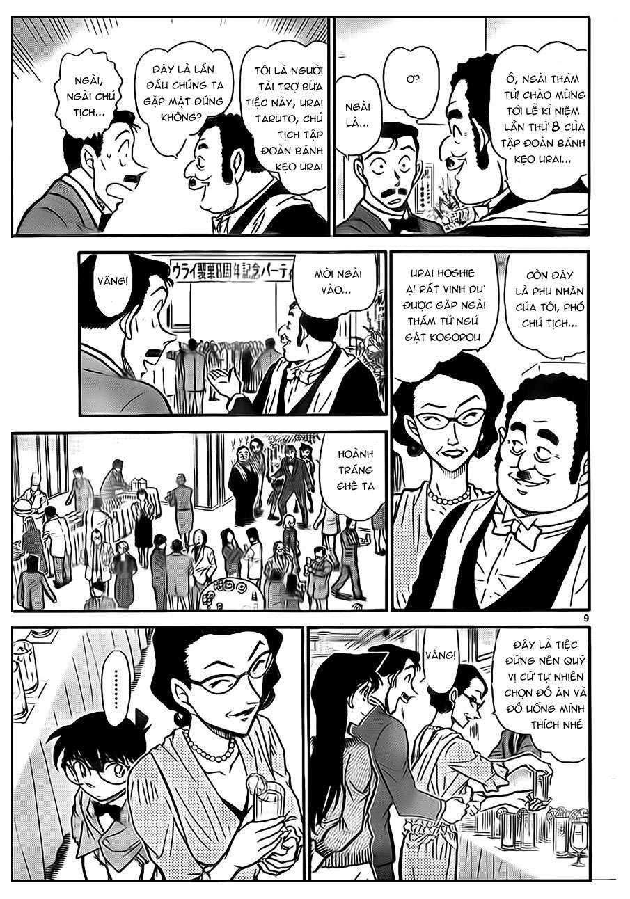 Conan - Chương 725