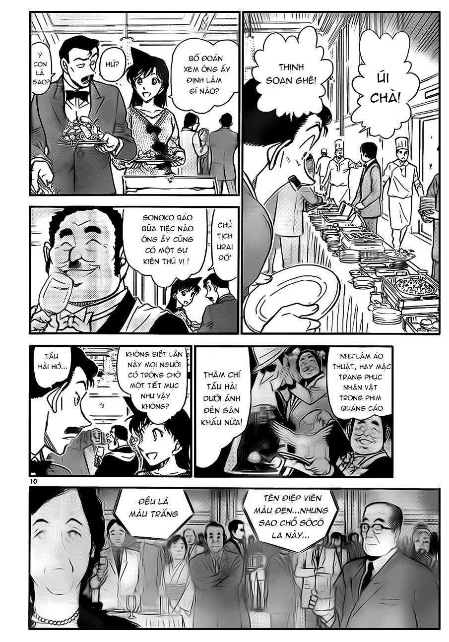 Conan - Chương 725