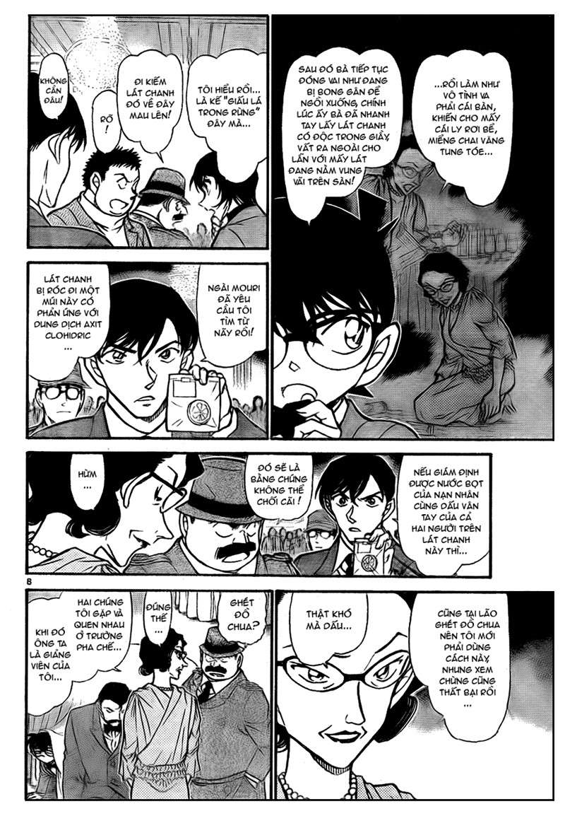 Conan - Chương 727