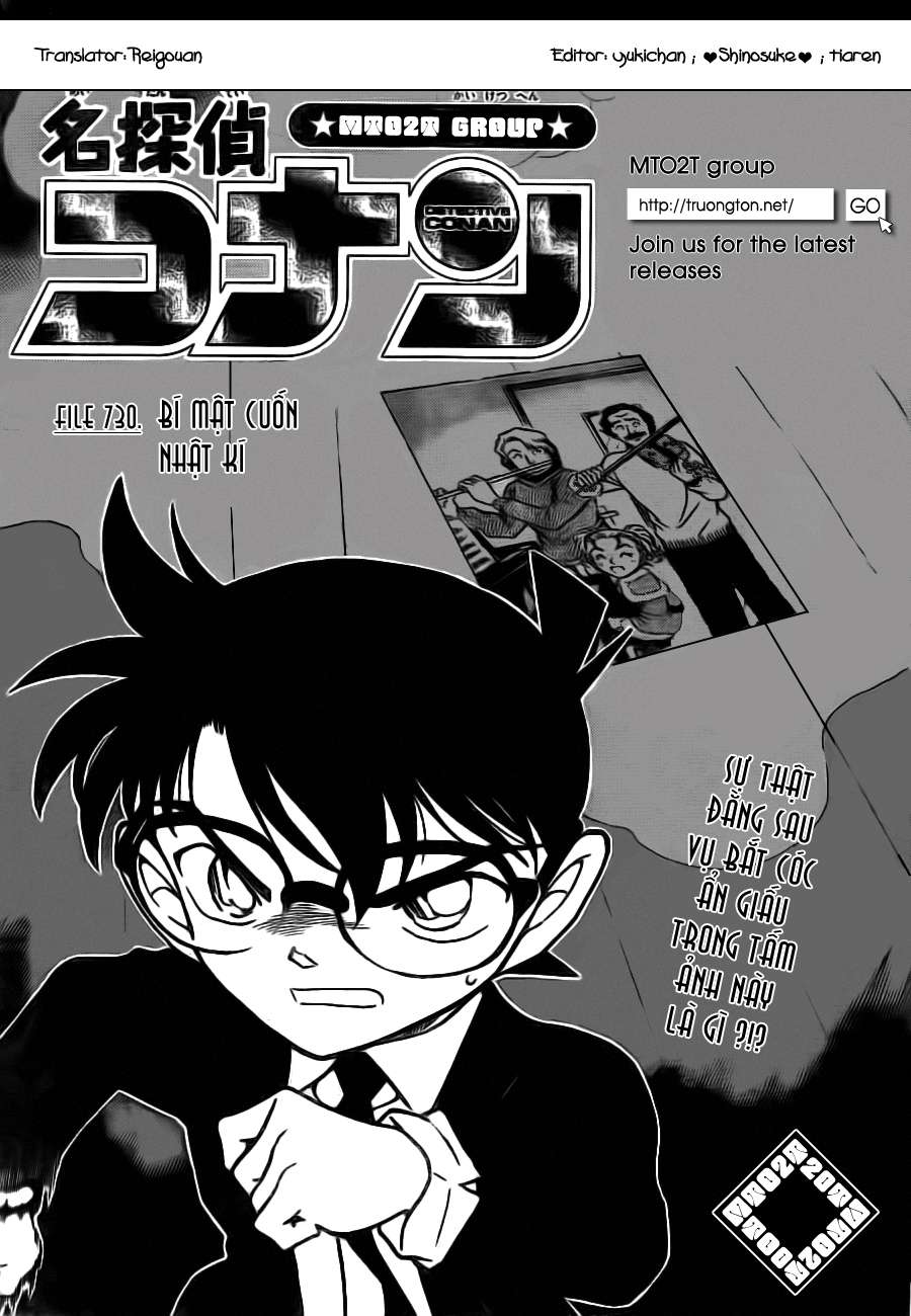 Conan - Chương 730