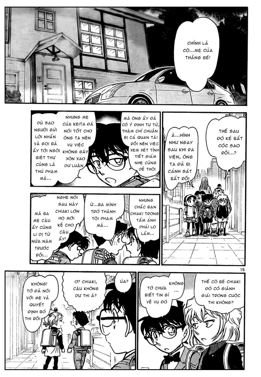 Conan - Chương 730