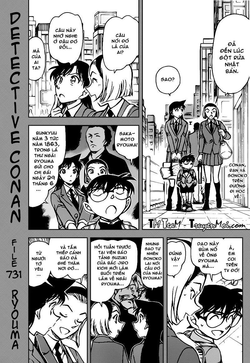 Conan - Chương 731