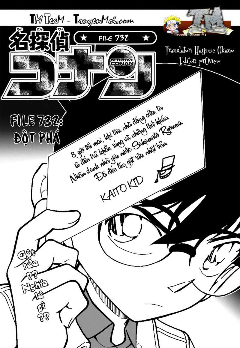 Conan - Chương 732