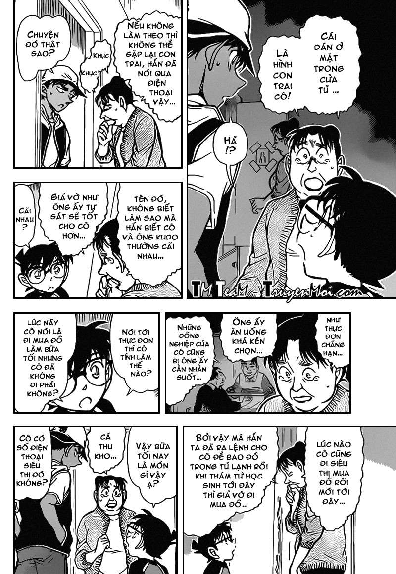 Conan - Chương 735