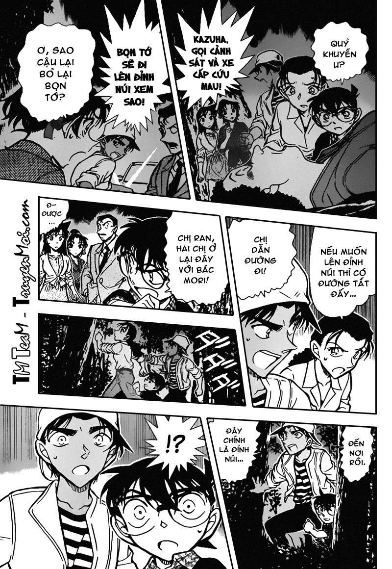 Conan - Chương 736