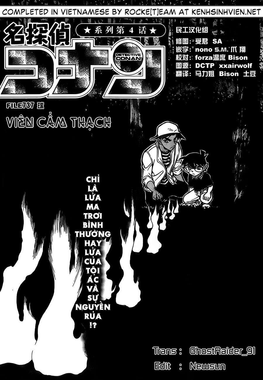 Conan - Chương 737