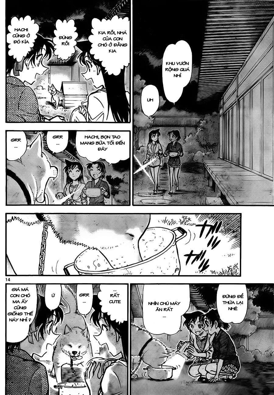 Conan - Chương 737