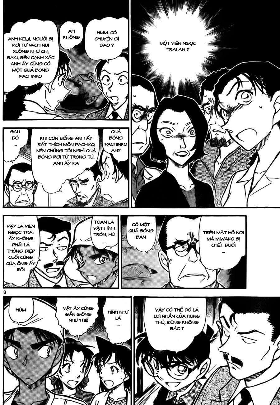 Conan - Chương 737