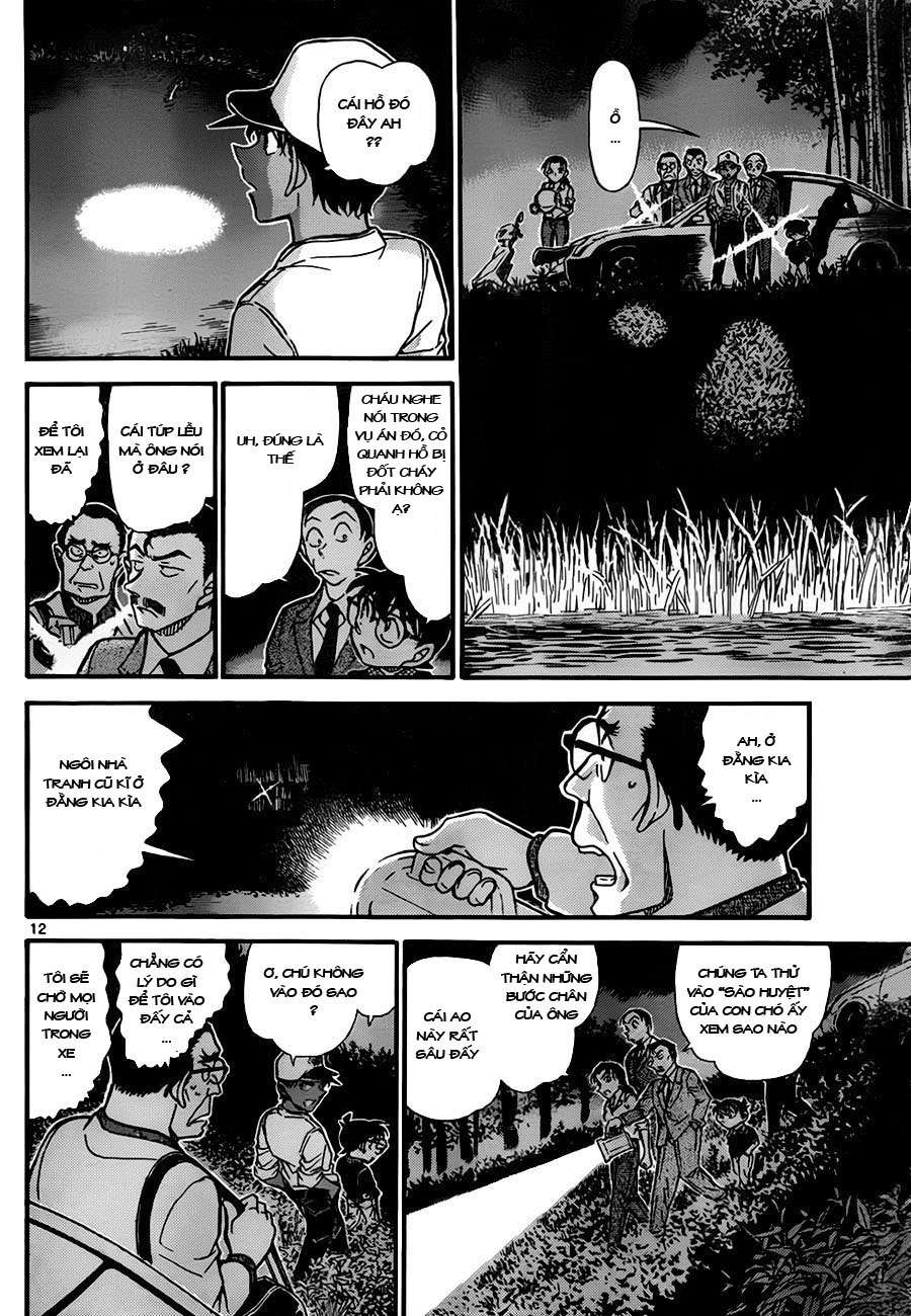 Conan - Chương 738