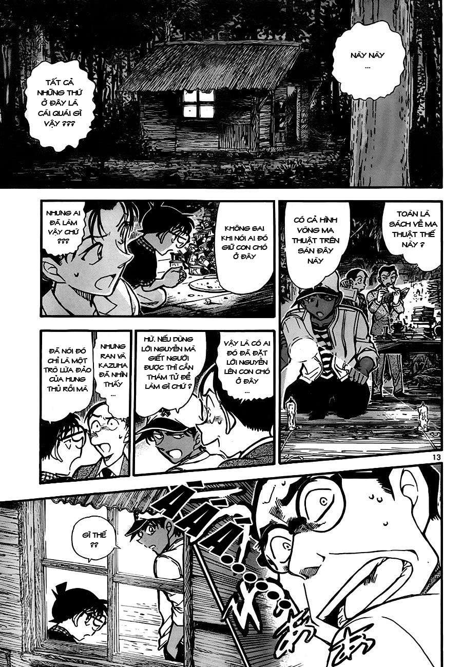Conan - Chương 738