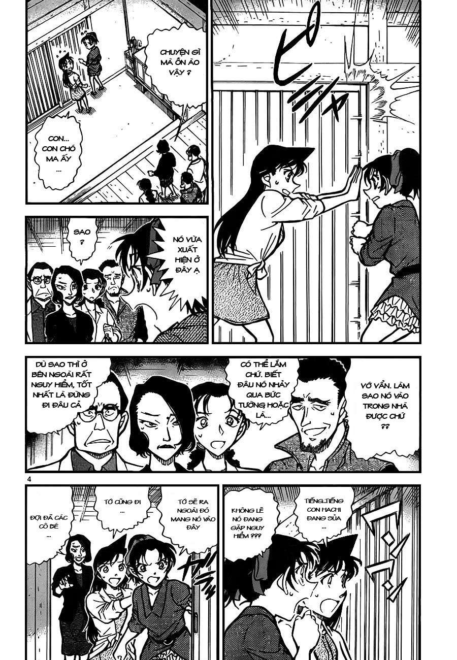 Conan - Chương 738