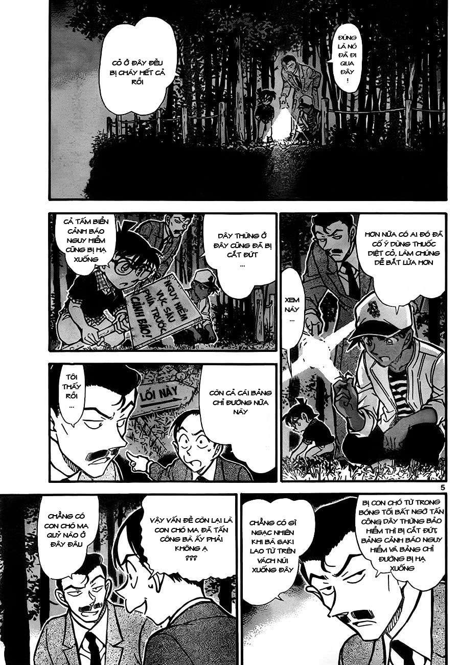 Conan - Chương 738