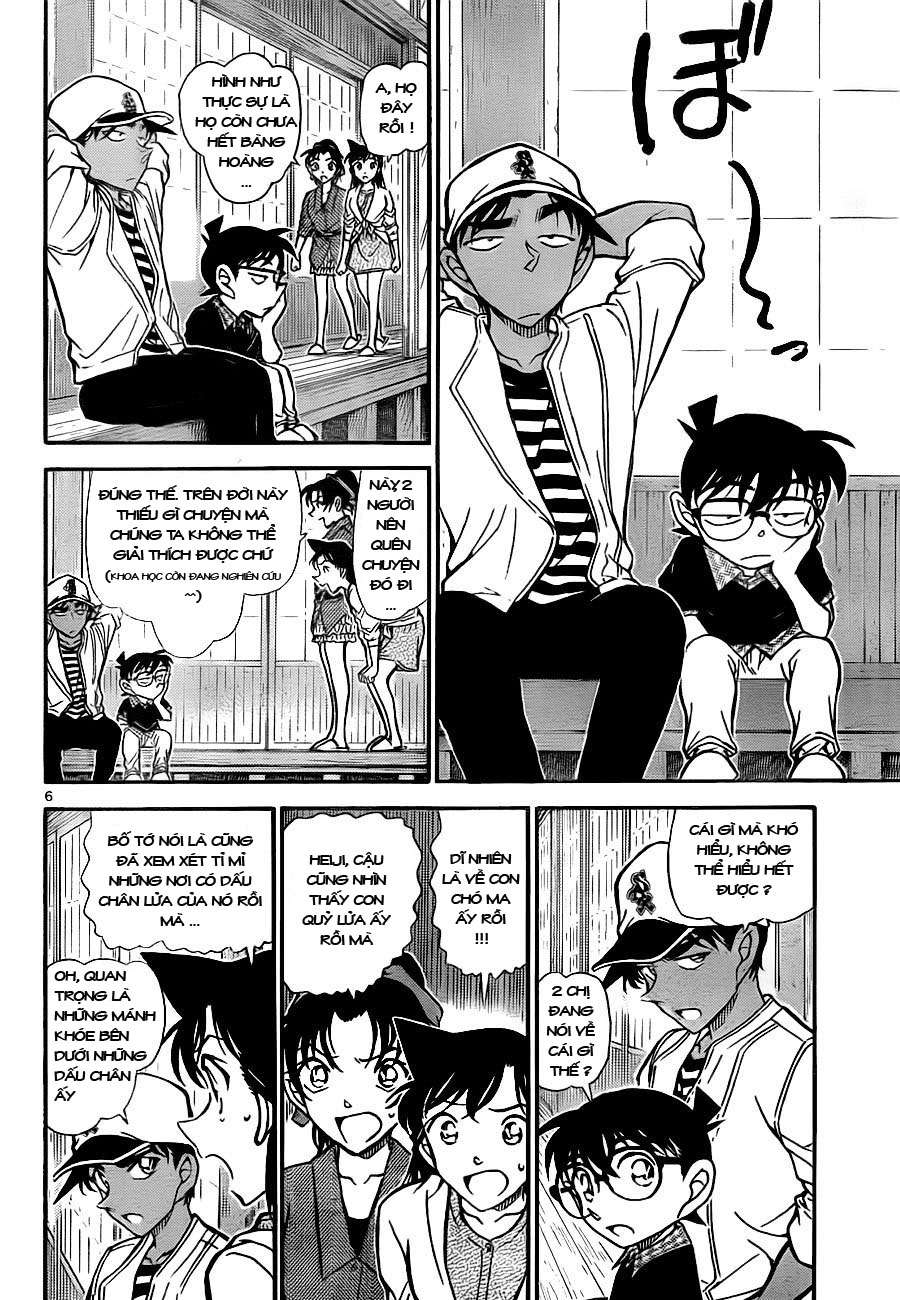 Conan - Chương 739