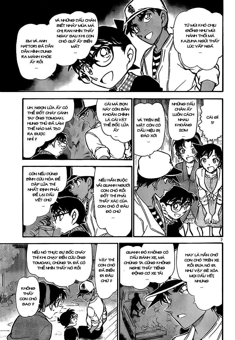 Conan - Chương 739