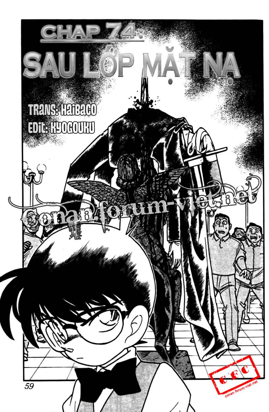Conan - Chương 74